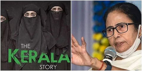 ದಿ ಕೇರಳ ಸ್ಟೋರಿ- ಮಮತಾ ಬ್ಯಾನರ್ಜಿ
