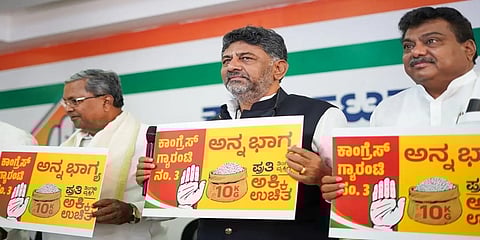 ಕಾಂಗ್ರೆಸ್ ನ ಗ್ಯಾರಂಟಿ ಅನ್ನಭಾಗ್ಯ ಯೋಜನೆ