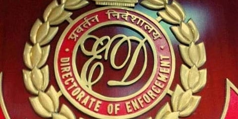 ಜಾರಿ ನಿರ್ದೇಶನಾಲಯ