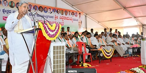 ಸಿಎಂ ಸಿದ್ದರಾಮಯ್ಯ