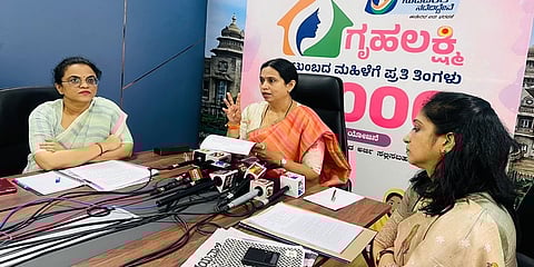 ಸಚಿವೆ ಲಕ್ಷ್ಮಿ ಹೆಬ್ಬಾಳ್ಕರ್ ಸುದ್ದಿಗೋಷ್ಠಿ