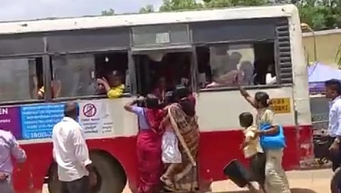 ಸಂಗ್ರಹ ಚಿತ್ರ