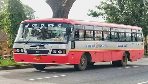 ಸಂಗ್ರಹ ಚಿತ್ರ