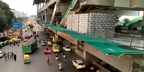 ಜ್ಯೋತಿಪುರ ಮೆಟ್ರೋ ನಿಲ್ದಾಣ