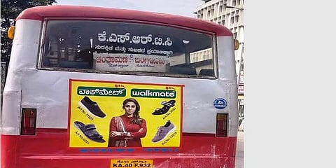 ಮಹಿಳೆ ಬಲಿ ಪಡೆದ ಕೆಎಸ್ ಆರ್ ಟಿಸಿ ಬಸ್