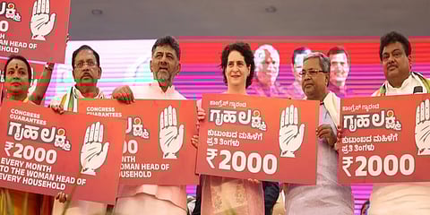 ಕಾಂಗ್ರೆಸ್ ಸರ್ಕಾರದ ಗೃಹಲಕ್ಷ್ಮಿ ಯೋಜನೆ