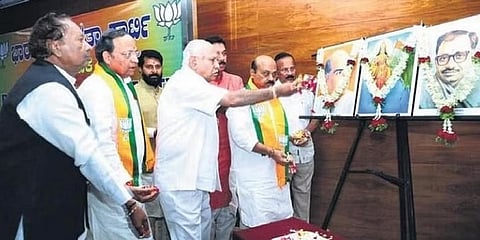 ನಗರದಲ್ಲಿ ನಡೆಸ ಸಭೆಯಲ್ಲಿ ಬಿಜೆಪಿ ನಾಯಕರು.