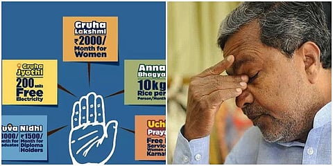 ಕಾಂಗ್ರೆಸ್ ನ 5 ಗ್ಯಾರೆಂಟಿಗಳು-ಸಿದ್ದರಾಮಯ್ಯ