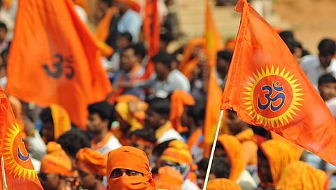 ಸಂಗ್ರಹ ಚಿತ್ರ