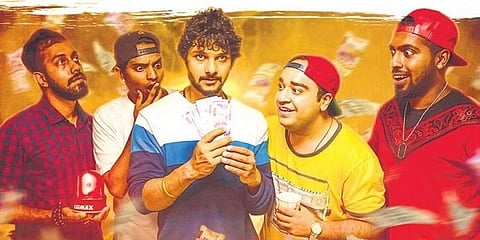 ಡೇವಿಡ್ ಚಿತ್ರದ ಸ್ಟಿಲ್