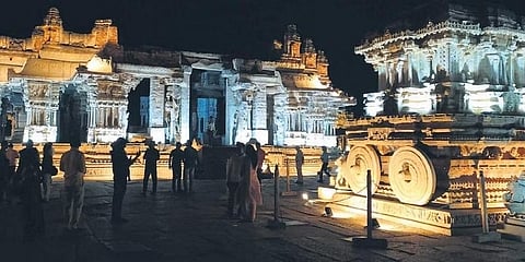 ಹಂಪಿ