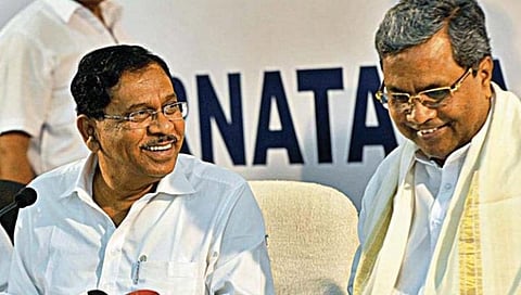 ಸಂಗ್ರಹ ಚಿತ್ರ