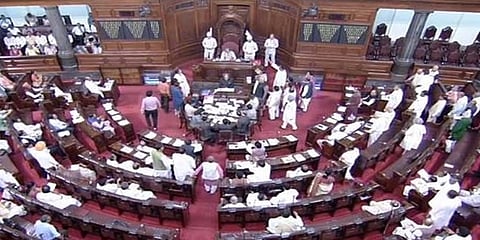 ರಾಜ್ಯಸಭೆ