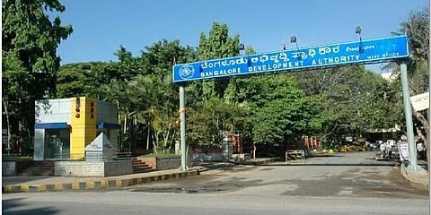 ಬಿಡಿಎ ಸಾಂದರ್ಭಿಕ ಚಿತ್ರ