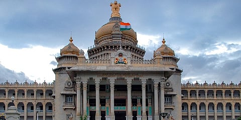 ವಿಧಾನ ಸೌಧ