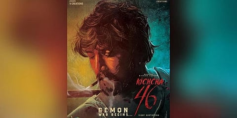 ಕಿಚ್ಚ 46 ಚಿತ್ರದ ಪೋಸ್ಟರ್