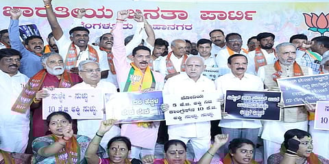 ಫ್ರೀಡಂ ಪಾರ್ಕ್ ನಲ್ಲಿ ಇಂದು ಬಿಜೆಪಿ ನಾಯಕರ ಪ್ರತಿಭಟನೆ