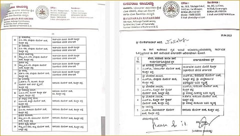 ಟ್ರಾನ್ಸ್ ಫರ್ ದಂಧೆ ಆರೋಪಕ್ಕೆ ಪುಷ್ಟಿ: 25 ಪೊಲೀಸ್ ಸಿಬ್ಬಂದಿ ವರ್ಗಾವಣೆಗೆ ಶಾಸಕರ ಪತ್ರ ವೈರಲ್!