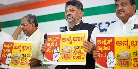ಅನ್ನಭಾಗ್ಯ ಯೋಜನೆ