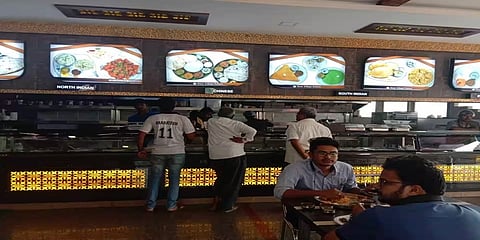 ಸಾಂದರ್ಭಿಕ ಚಿತ್ರ
