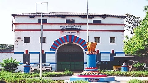 ಸಂಗ್ರಹ ಚಿತ್ರ