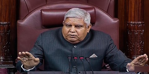 ರಾಜ್ಯಸಭೆ ಸಭಾಪತಿ ಜಗದೀಪ್ ಧಂಖರ್