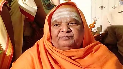 Kodi Mutt swamiji