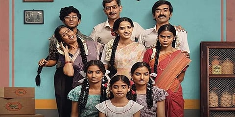 ಆಚಾರ್ ಅಂಡ್ ಕೋ. ಸಿನಿಮಾದ ಸ್ಟಿಲ್