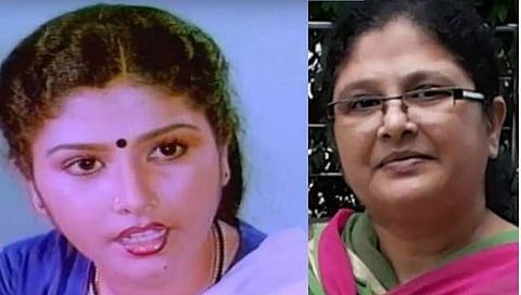 ಮಹಾಲಕ್ಷ್ಮಿ