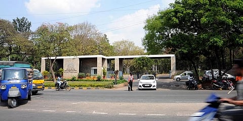 ಇಂಡಿಯನ್ ಇನ್ಸ್ಟಿಟ್ಯೂಟ್ ಆಫ್ ಮ್ಯಾನೇಜ್ಮೆಂಟ್