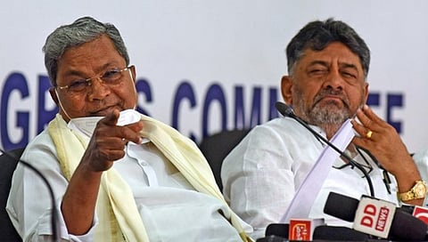 ಸಿದ್ದರಾಮಯ್ಯ ಮತ್ತು ಡಿ,ಕೆ ಶಿವಕುಮಾರ್
