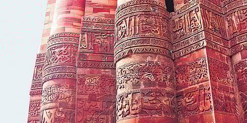 ಸಂಗ್ರಹ ಚಿತ್ರ