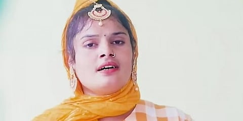 ಫರ್ಮಾನಿ ನಾಜ್