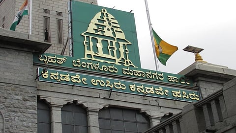 BBMP (file image)