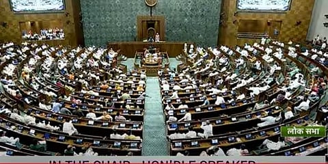 ಲೋಕಸಭೆ