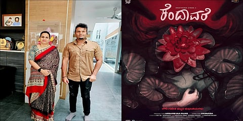 ಪನ್ನಗ ಸೋಮಶೇಖರ್ ನಿರ್ದೇಶನದ ಮುಂದಿನ ಸಿನಿಮಾದ ಟೈಟಲ್ ಅನ್ನು ಅಶ್ವಿನಿ ಪುನೀತ್ ರಾಜ್ಕುಮಾರ್ ಅನಾವರಣಗೊಳಿಸಿದರು.