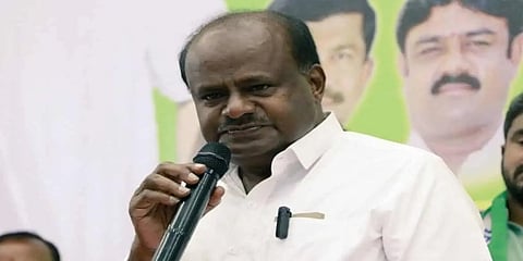 ಹೆಚ್ ಡಿ ಕುಮಾರಸ್ವಾಮಿ