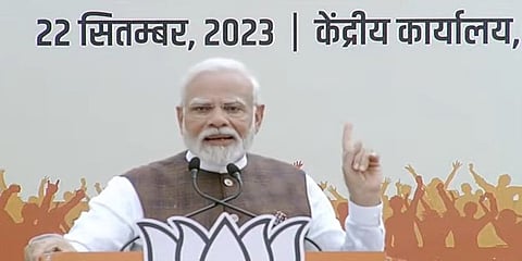 ಪ್ರಧಾನ ಮಂತ್ರಿ ನರೇಂದ್ರ ಮೋದಿ