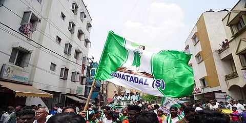ಜೆಡಿಎಸ್ ಸಾಂದರ್ಭಿಕ ಚಿತ್ರ
