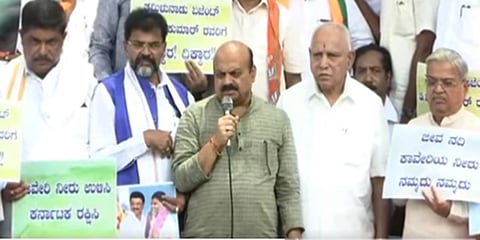 ಬಿಜೆಪಿ ನಾಯಕರ ಪ್ರತಿಭಟನೆ