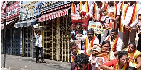 ಬೆಂಗಳೂರು ಬಂದ್ ವೇಳೆ ಕಂಡುಬಂದ ದೃಶ್ಯ