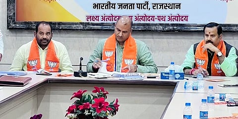 ರಾಜಸ್ಥಾನ ಬಿಜೆಪಿ ಸಭೆಯಲ್ಲಿ ರಮೇಶ್ ಬಿಧುರಿ