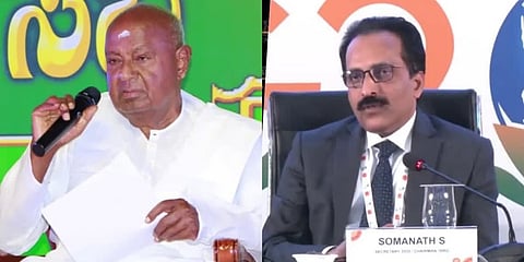 ಮಾಜಿ ಪ್ರಧಾನಿ ಹೆಚ್.ಡಿ.ದೇವೇಗೌಡ-ಇಸ್ರೋ ಅಧ್ಯಕ್ಷ ಸೋಮನಾಥ್