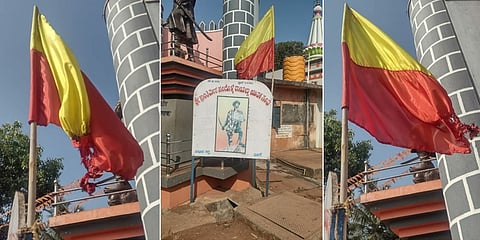 ಹೊಸ ವರ್ಷದಾಚರಣೆ ವೇಳೆ ಕನ್ನಡ ಬಾವುಟಕ್ಕೆ ಬೆಂಕಿ ಹಚ್ಚಿರುವ ದುಷ್ಕರ್ಮಿಗಳು