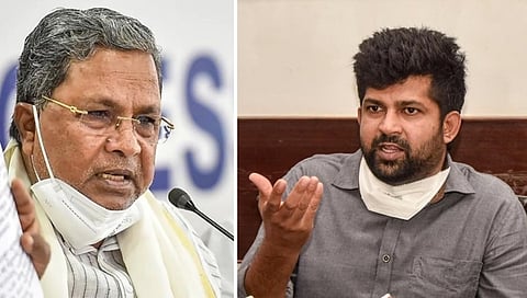 ಸಂಗ್ರಹ ಚಿತ್ರ