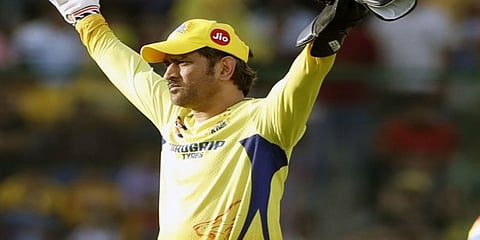 ಮಹೇಂದ್ರ ಸಿಂಗ್ ಧೋನಿ