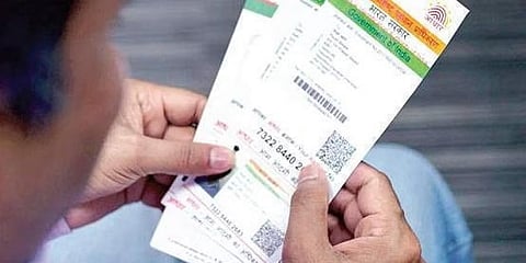 ಸಾಂದರ್ಭಿಕ ಚಿತ್ರ