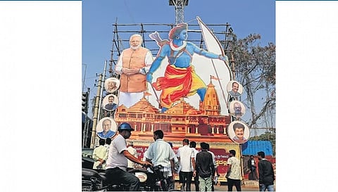ಸಂಗ್ರಹ ಚಿತ್ರ