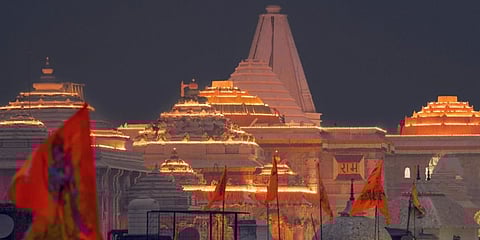 ರಾಮ ಮಂದಿರ