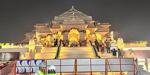 ರಾಮ ಮಂದಿರ